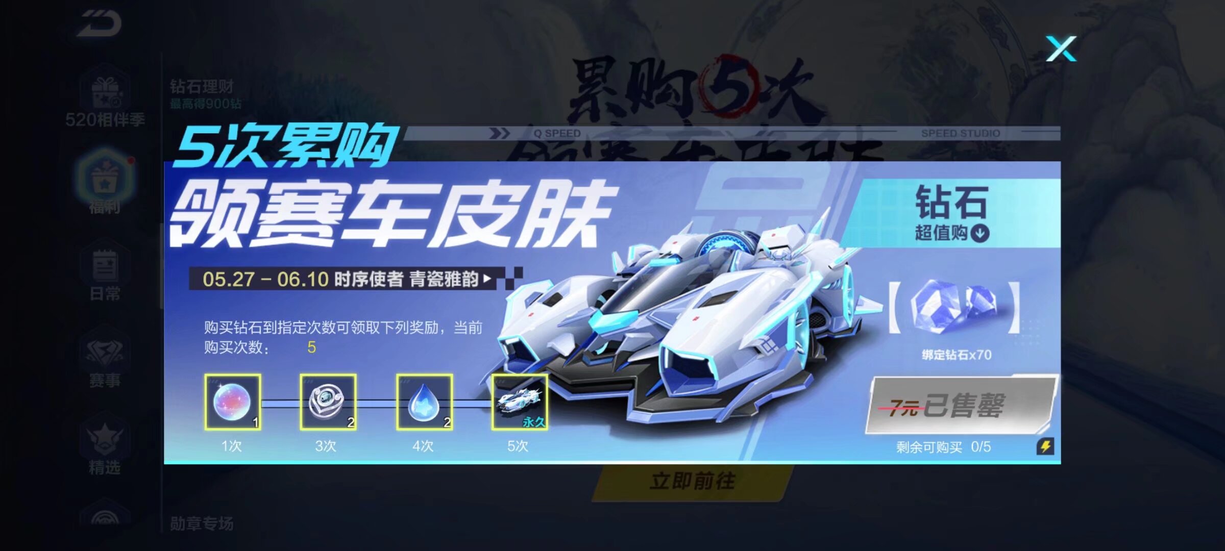 仅给他个人