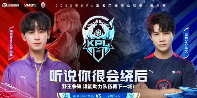 了中场厚度 了中场厚度