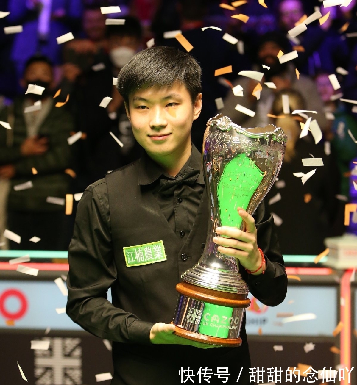 会倾向于给 会倾向于给