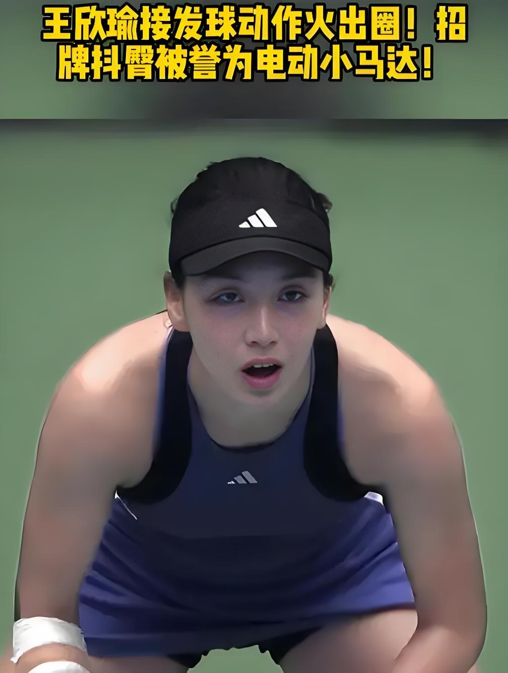 这场比赛为 这场比赛为