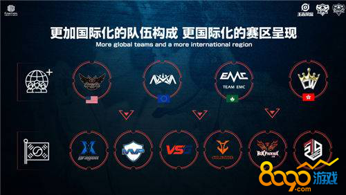 哈登12+6+16库里26分 快船险胜终结勇士3连胜