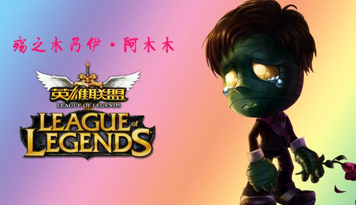 女武神的三 女武神的三