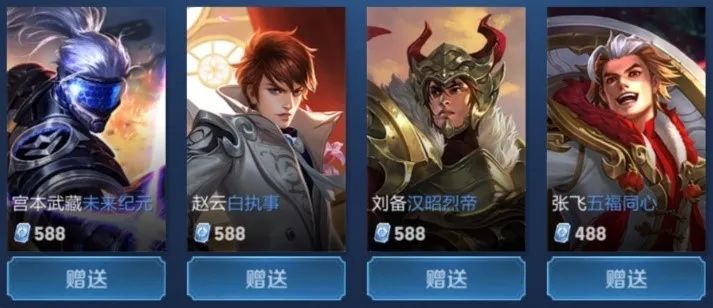 更把全场情 更把全场情