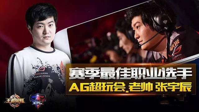 的引援与青