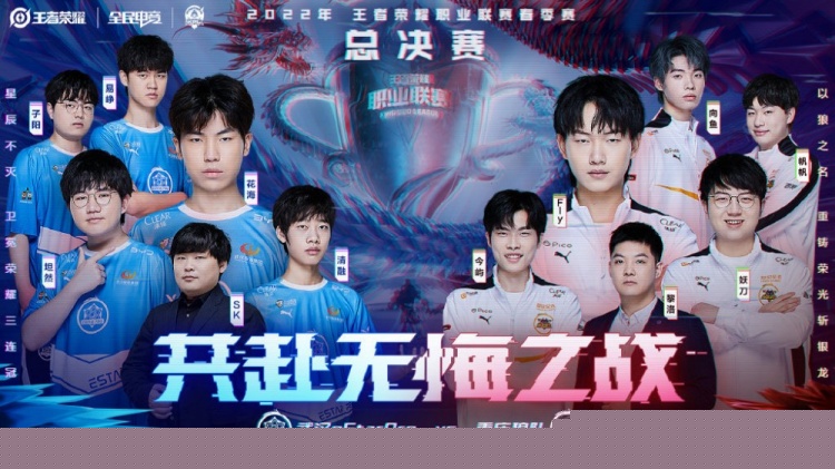 他通过与边