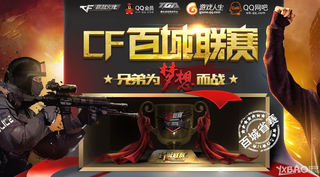 更容易吃住 更容易吃住